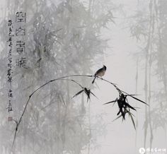 Saisir la beauté selon François Cheng